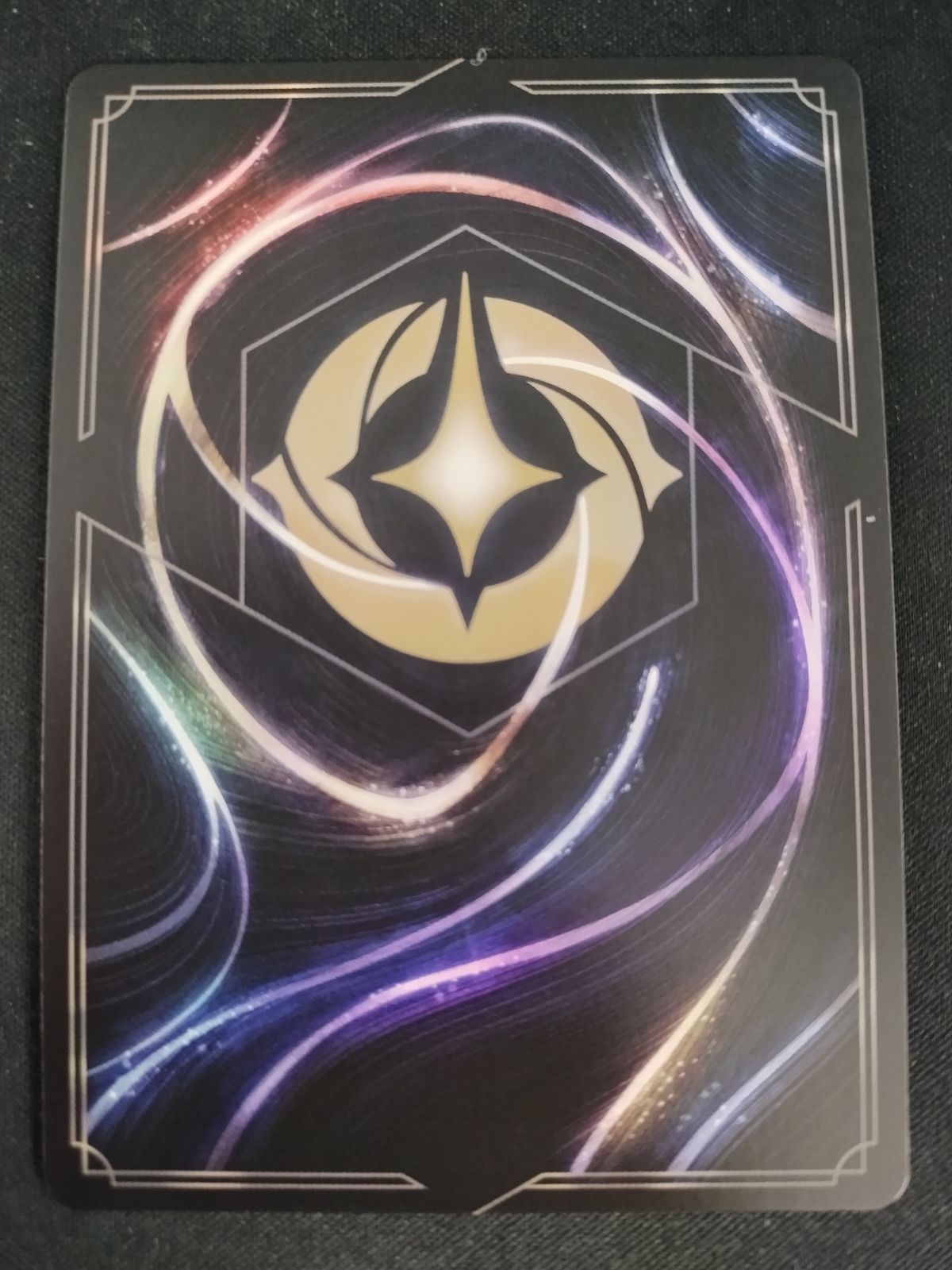 中古TCG】ディズニー・ロルカナ 白雪姫 - 井戸に願いを(206/204