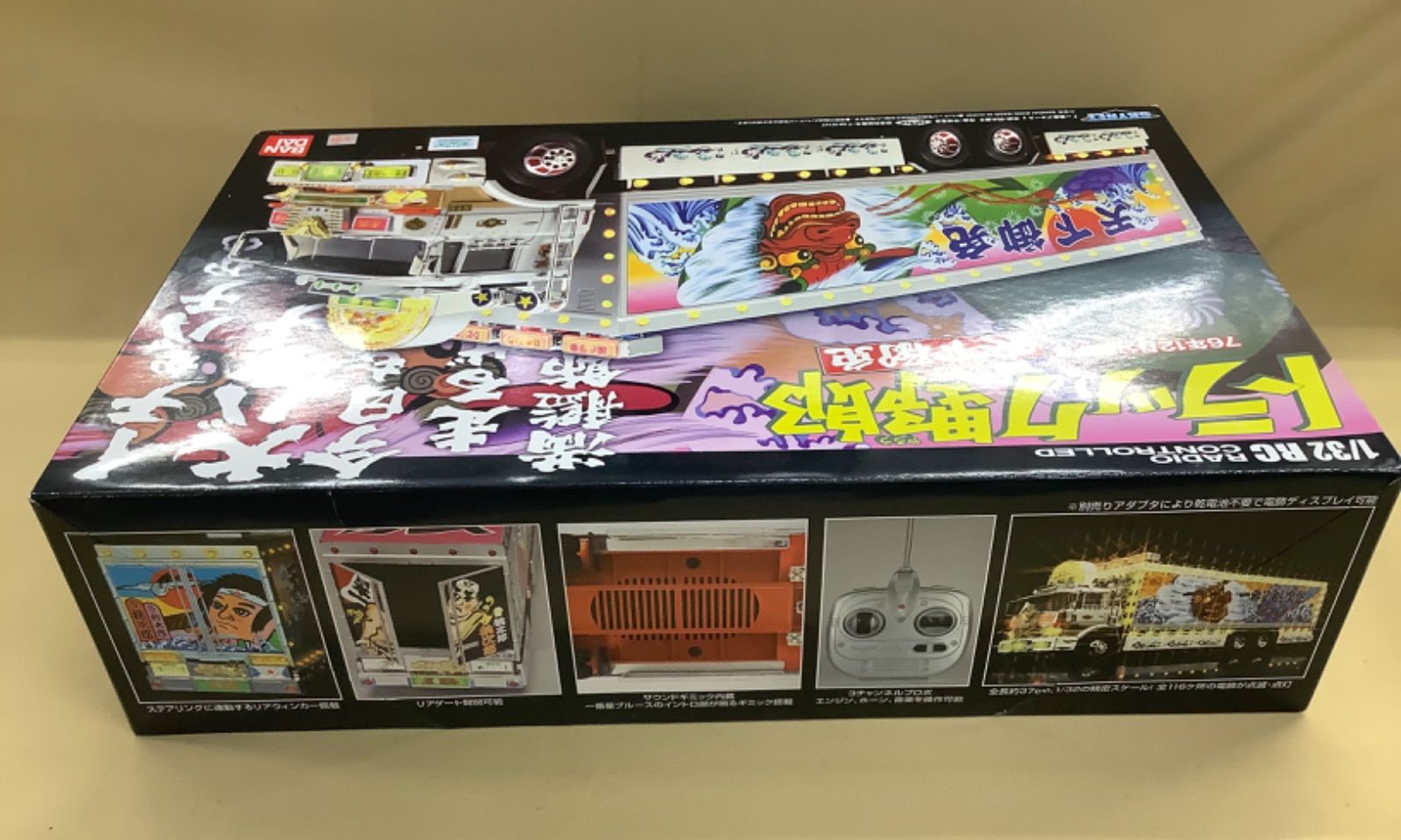 スカイネット 1/32 RC トラック野郎 No.5「天下御免」 - メルカリ