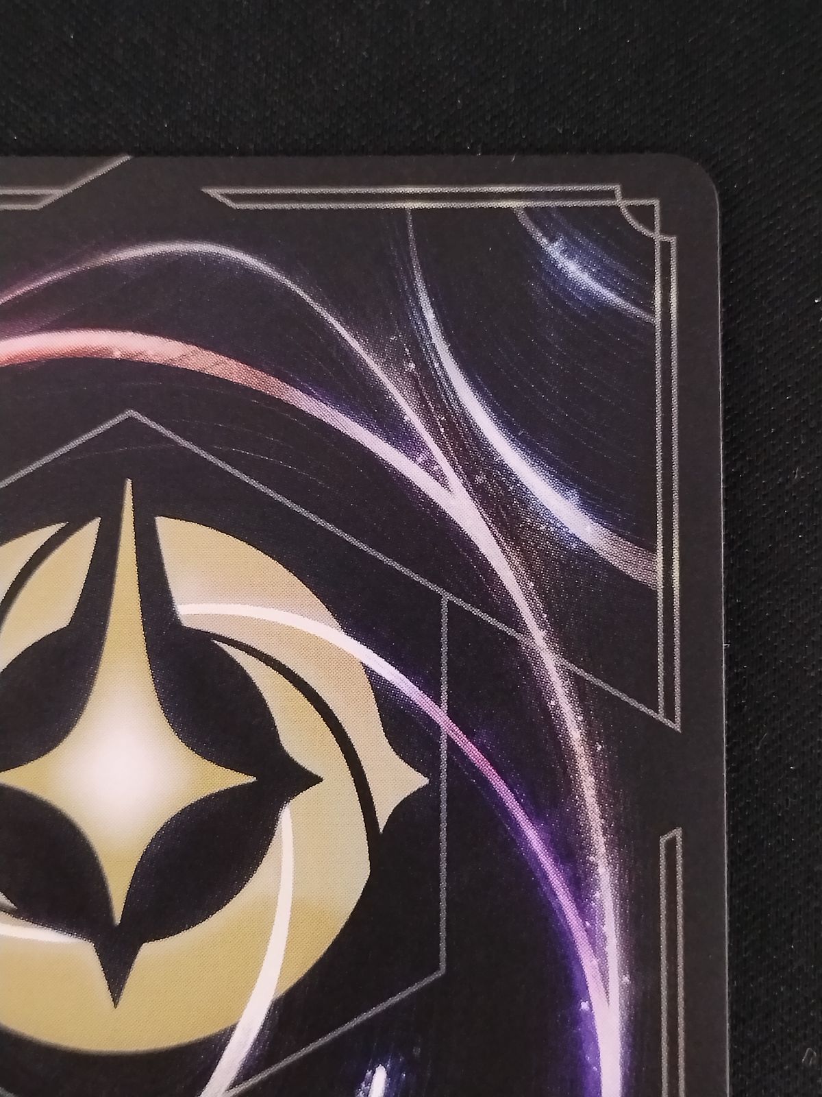 中古TCG】ディズニー・ロルカナ マウイ-みんなの英雄(212/204