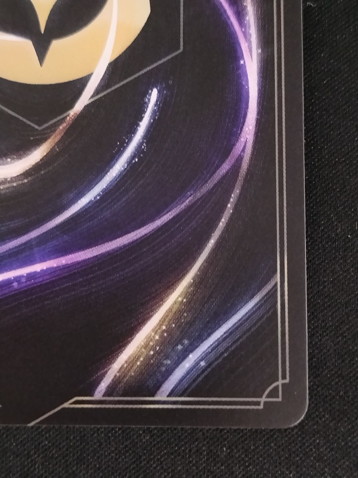 中古TCG】ディズニー・ロルカナ マウイ-みんなの英雄(212/204