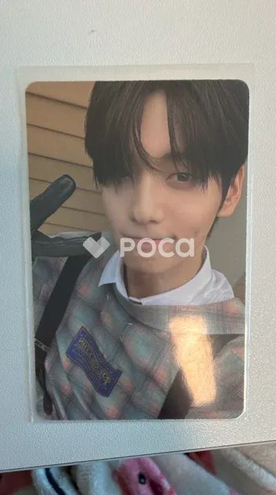 TXT スビン The Name Chapter: FREEFALL Weverse Albums ver. - メルカリ