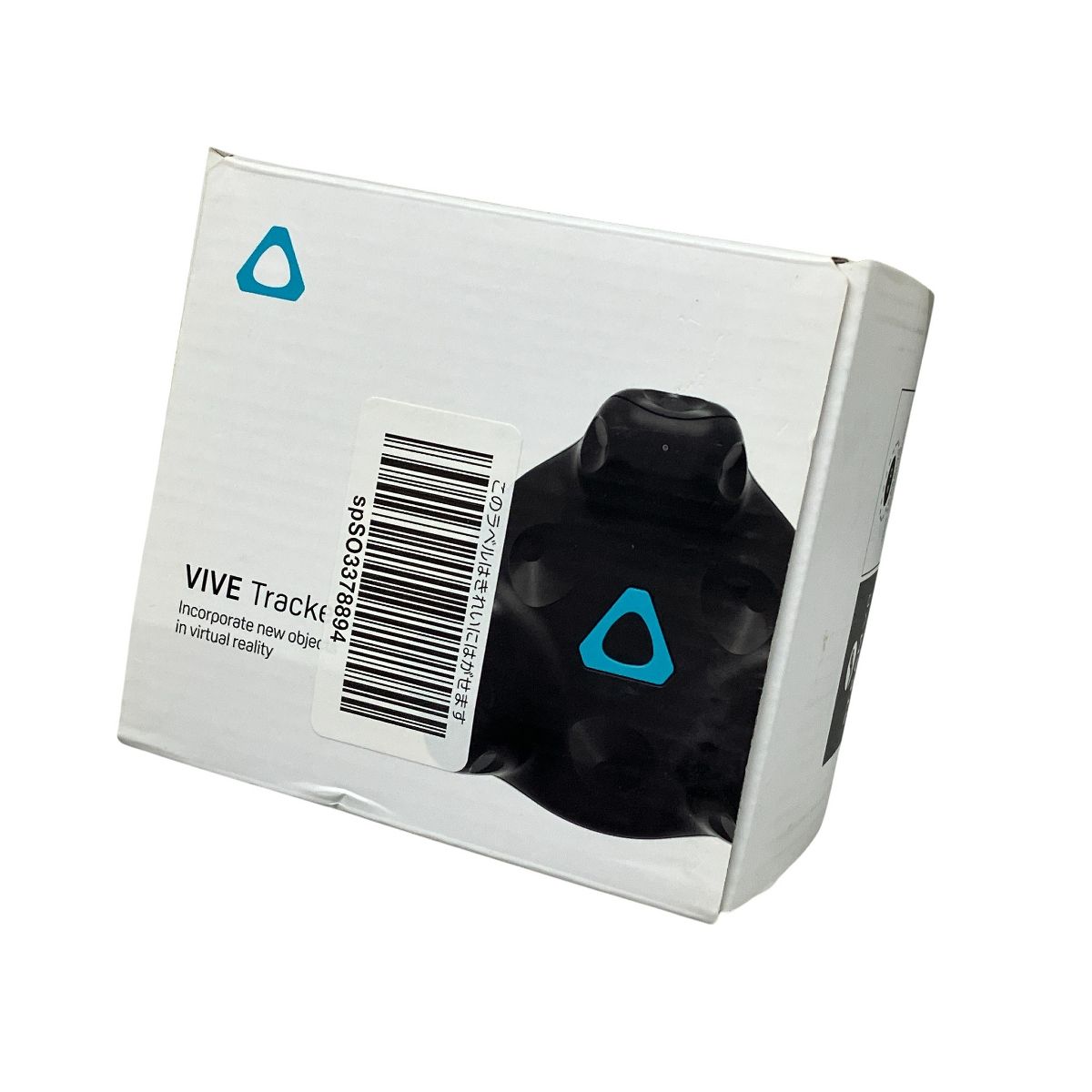 HTC 2PYV200 VIVE 2018年モデル 2021年製トラッカー ジャンク