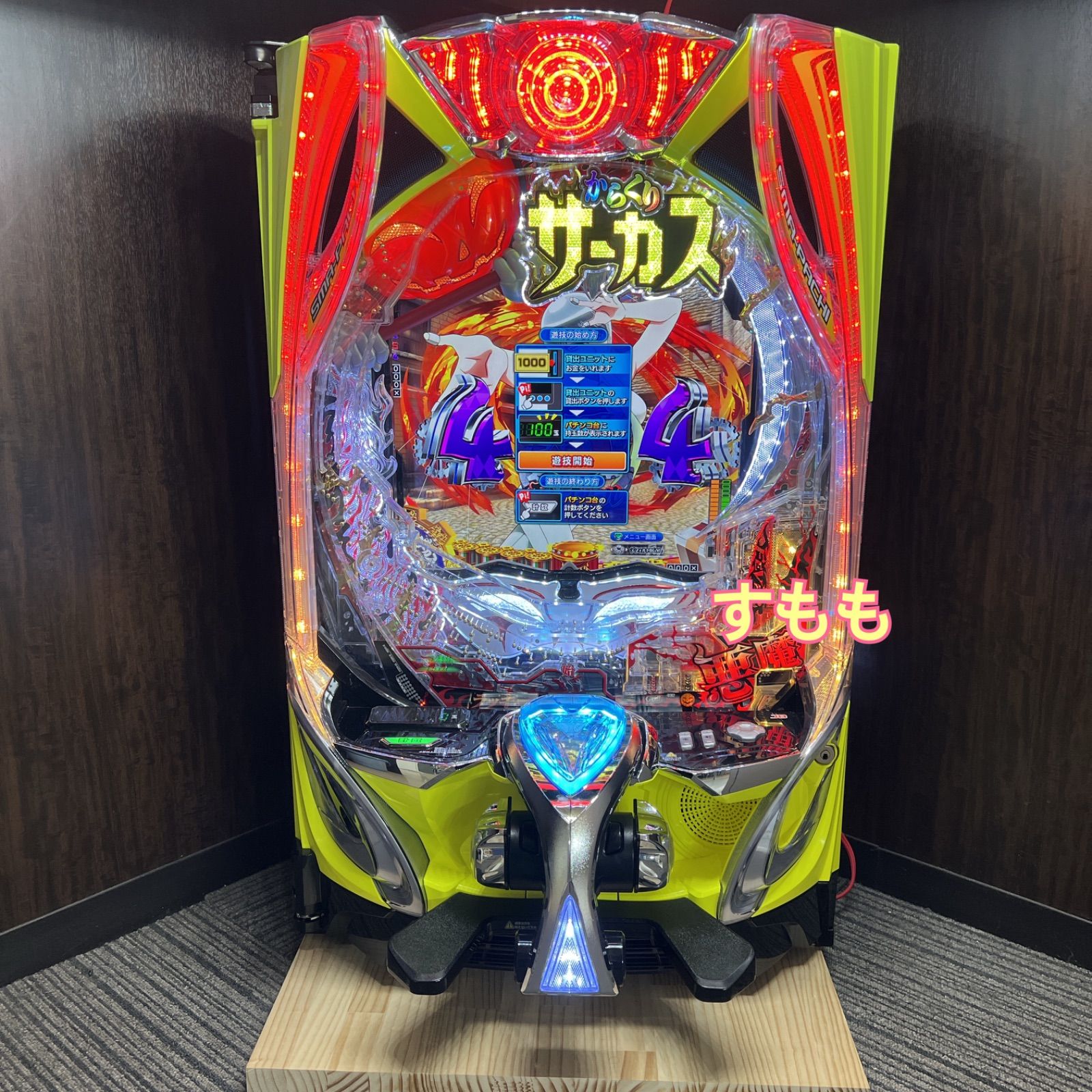 メルカリ太郎！スマパチ からくりサーカス2 実機！ 送料無料！ スマパチ「eフィーバーからくりサーカス2」 送料無料 - メルカリ