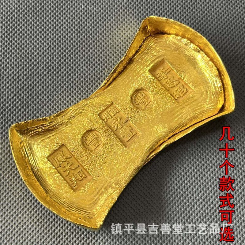 新品未使用 金 古作り古し 工芸品 収蔵 黄金五帝 金條 - メルカリ