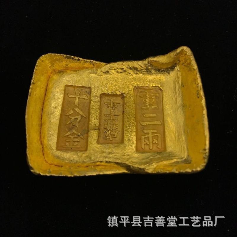 新品未使用 金 古作り古し 工芸品 収蔵 黄金五帝 金條 - メルカリ