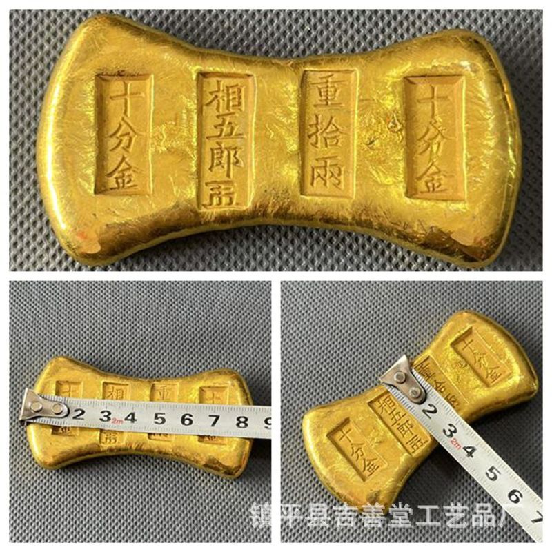 新品未使用 金 古作り古し 工芸品 収蔵 黄金五帝 金條 - メルカリ