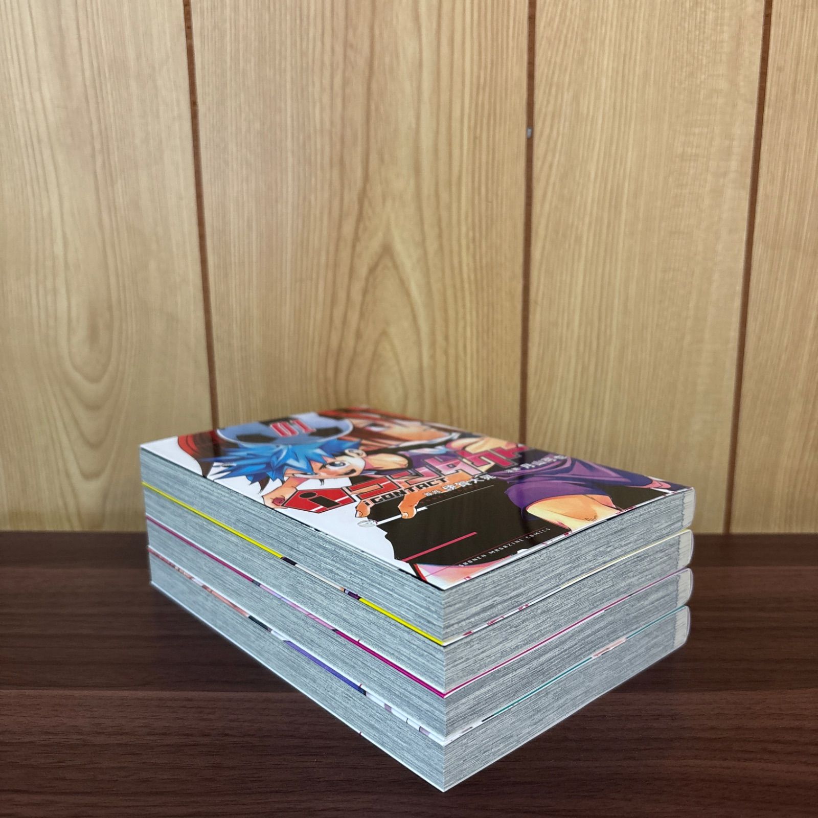 iコンタクト 1〜4巻 全巻セット まとめ売り 漫画 本 コミック市場