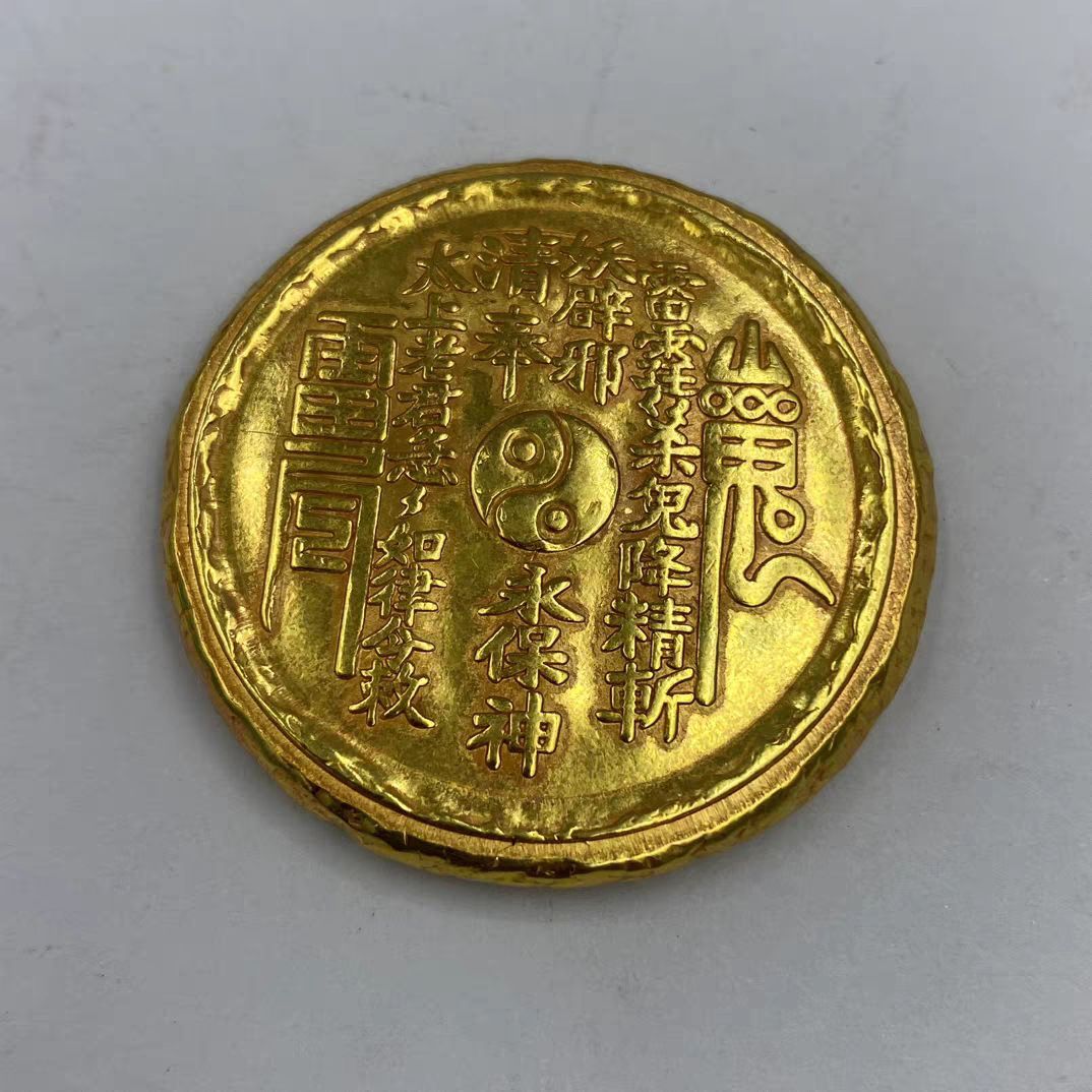 新品未使用 - 古玩古八卦山鬼 金金工芸品 装飾 - メルカリ