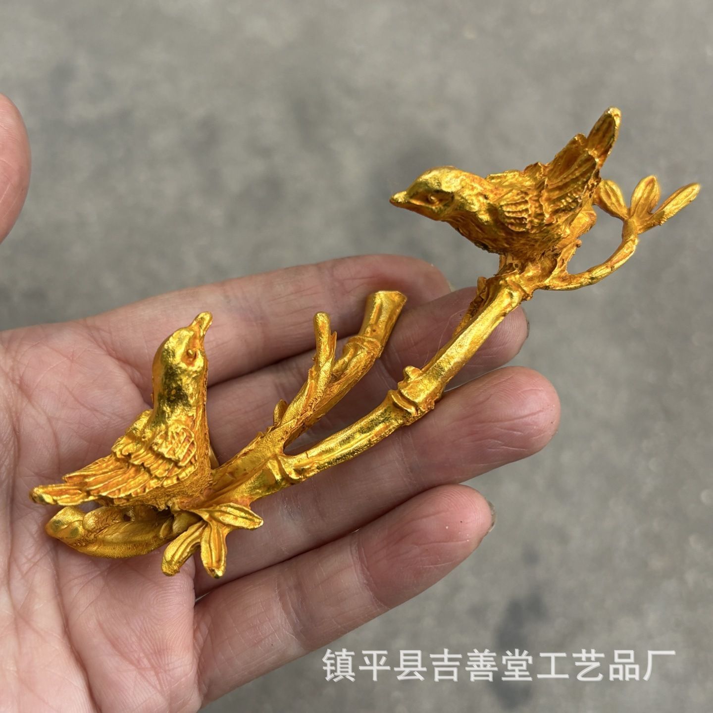 新品未使用 - 喜上眉梢架金喜中式文房用品双喜家居装飾置物 - メルカリ