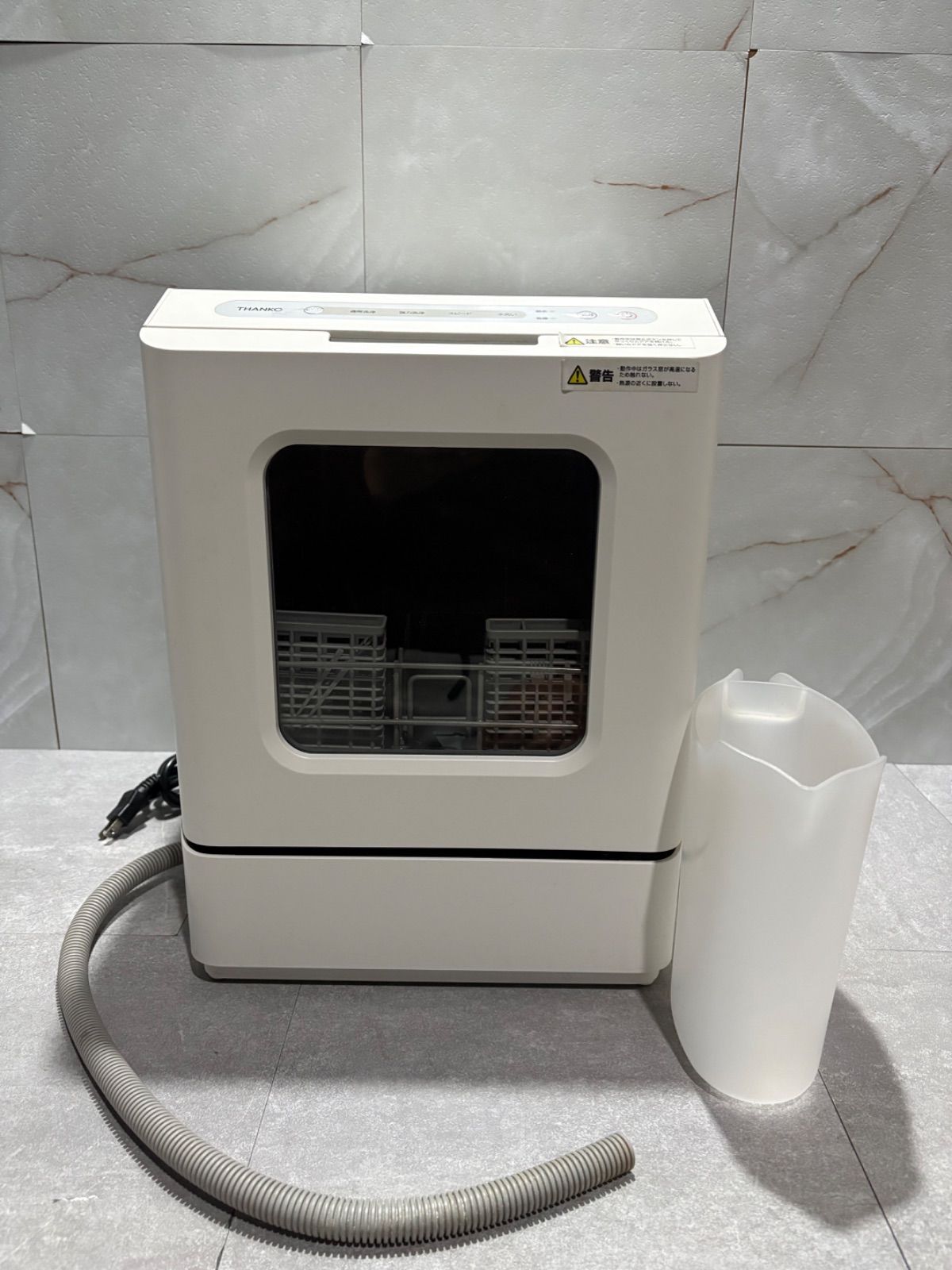 THANKO サンコー 食洗機 ラクアminiPlus TK-STTDPSWH 2023年製 