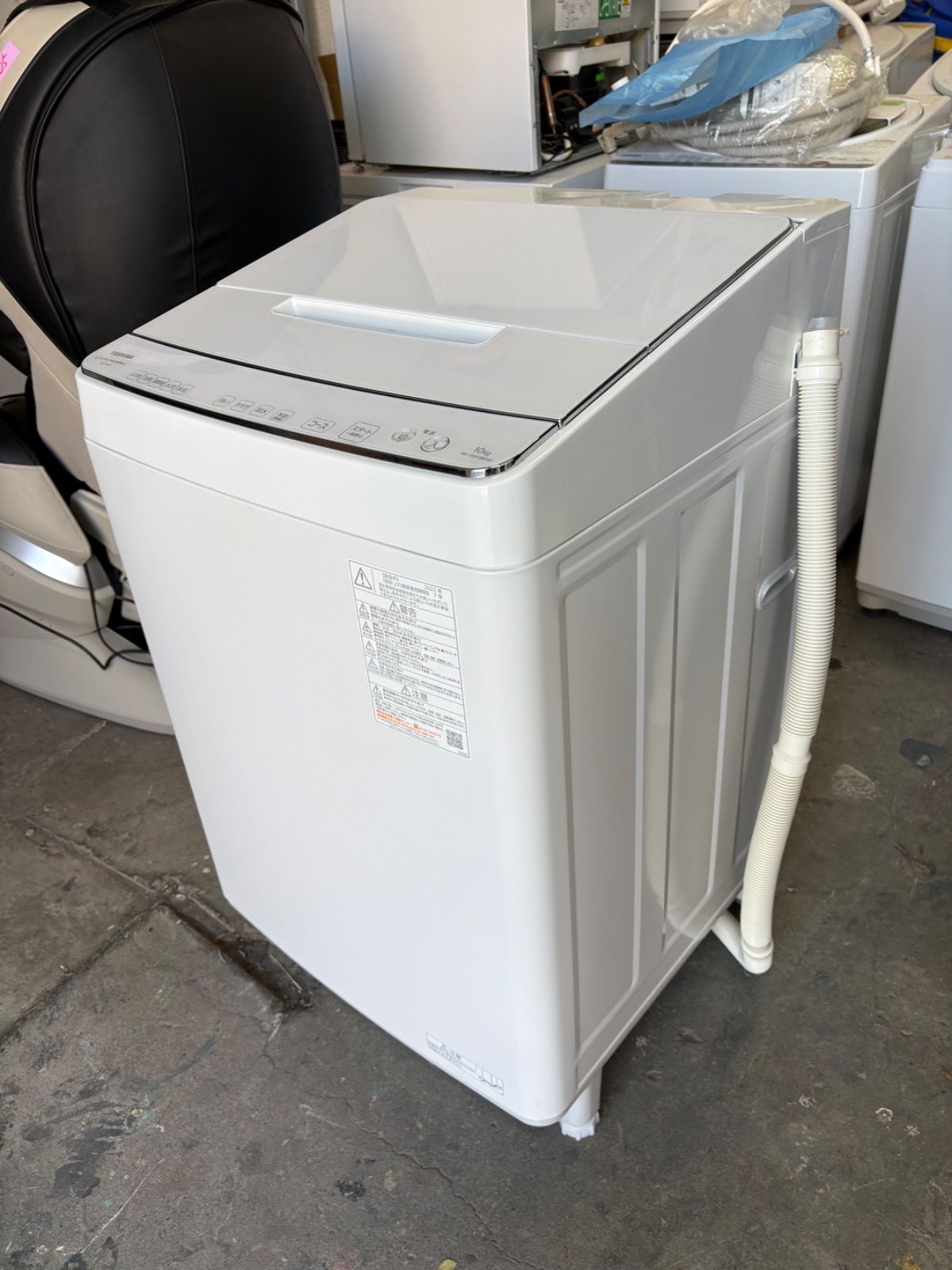 東芝 洗濯10.0㎏ 全自動洗濯機 AW-10DP2BK - メルカリ