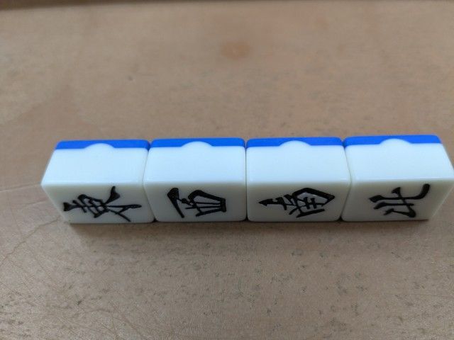 全自動麻雀卓中古牌（センチュリーどでか）一面青色【即決】 - メルカリ
