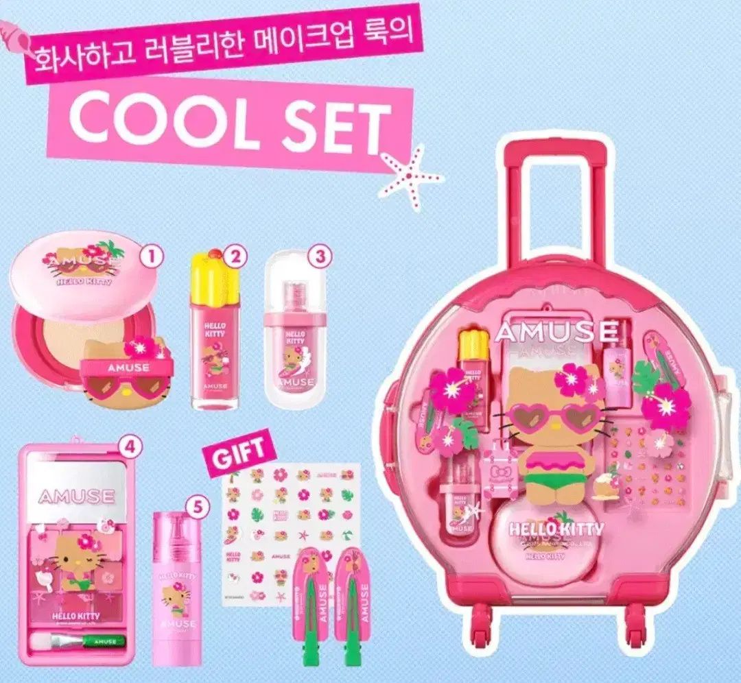 新品) AMUSE ラージキャリアー フルセット クールセット Hello Kitty