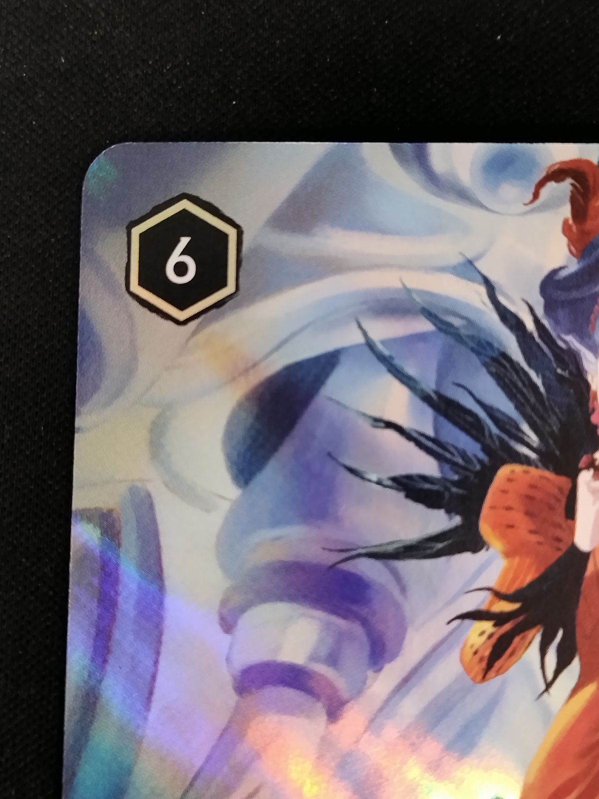 中古TCG】ディズニー・ロルカナ トレメイン夫人 - 横柄な女王(211/204