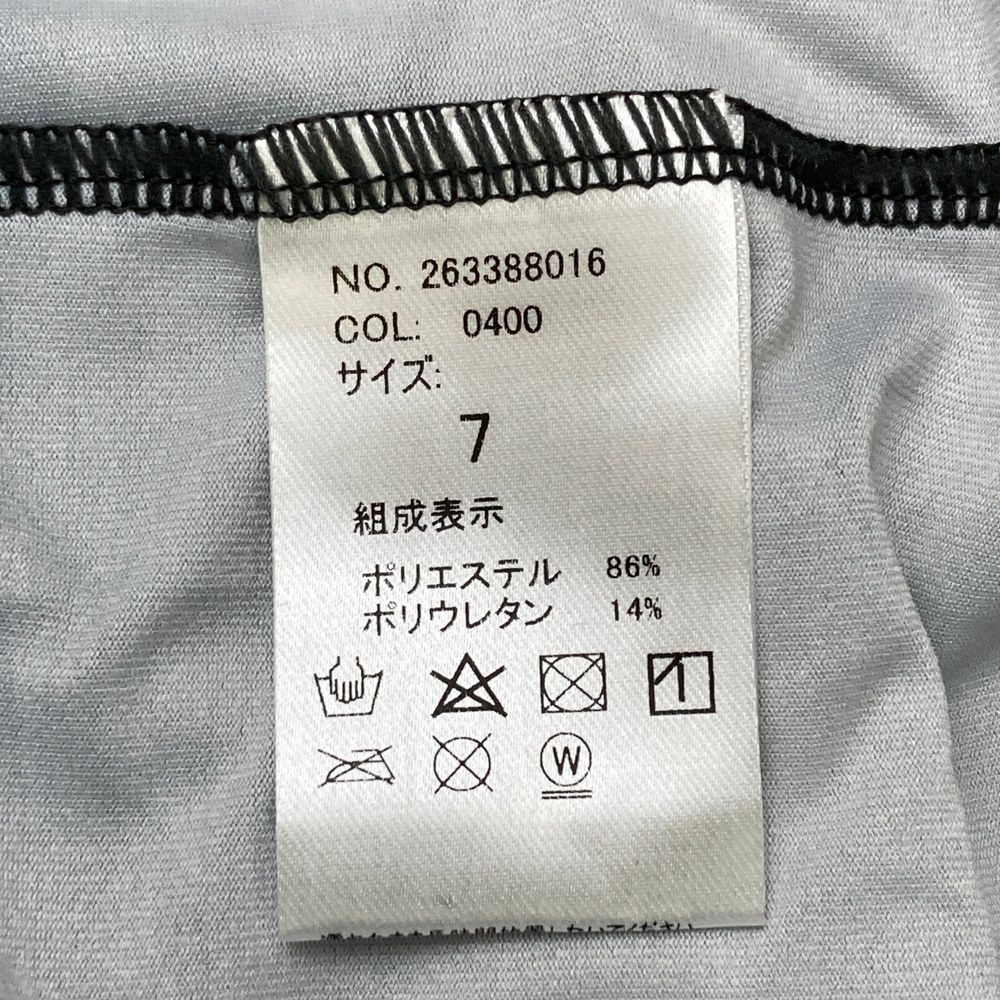 サイズ：7 MUTA MARINE ムータマリン ラッシュ イージーパンツ 迷彩柄