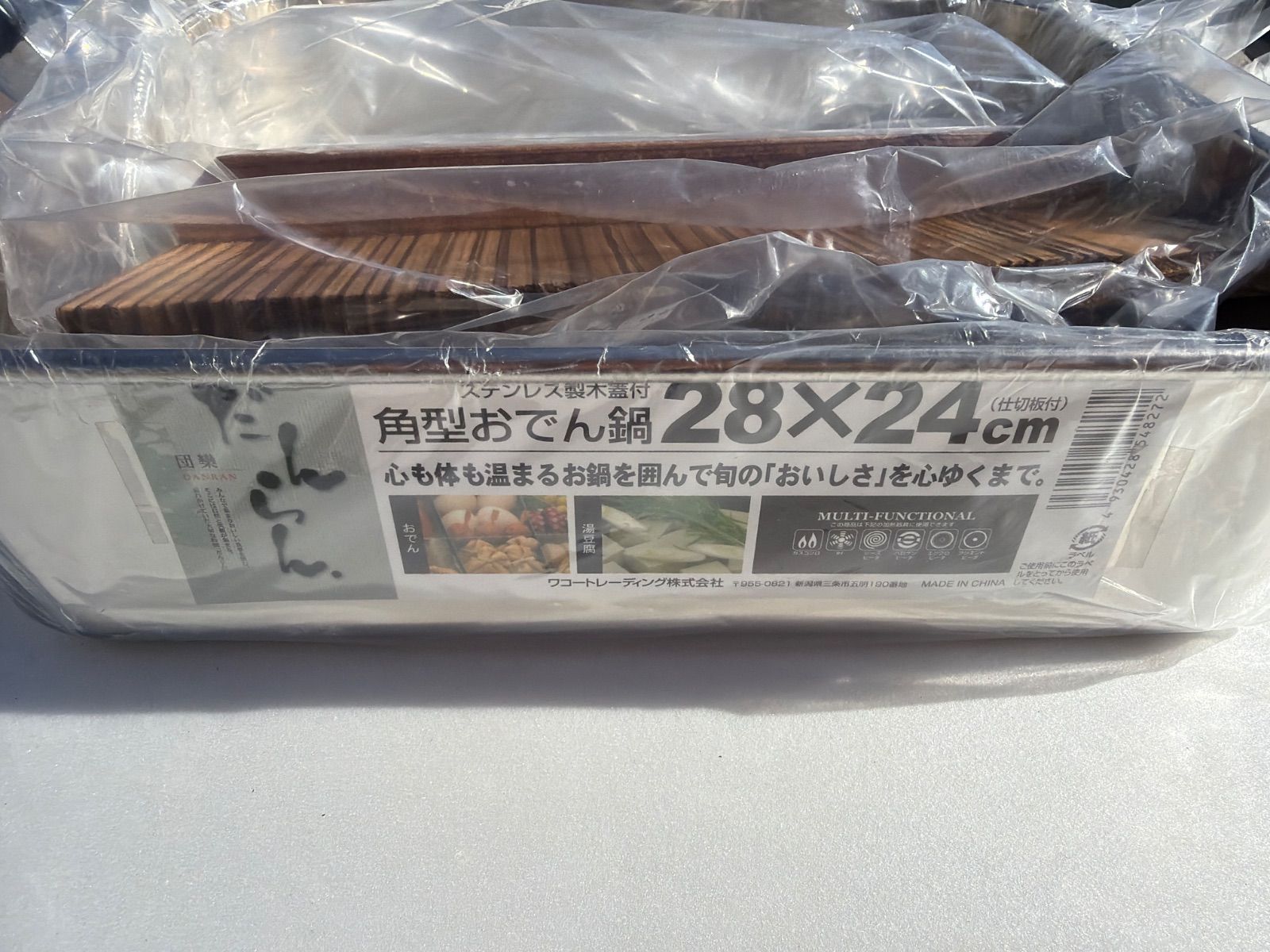 だんらん 木蓋 付 角型 おでん鍋 28×24cm 仕切板付 H-4827 - メルカリ