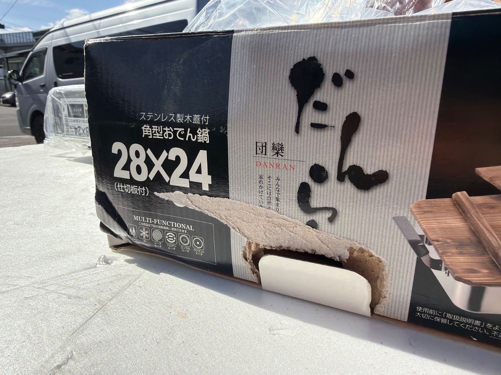 だんらん 木蓋 付 角型 おでん鍋 28×24cm 仕切板付 H-4827 - メルカリ