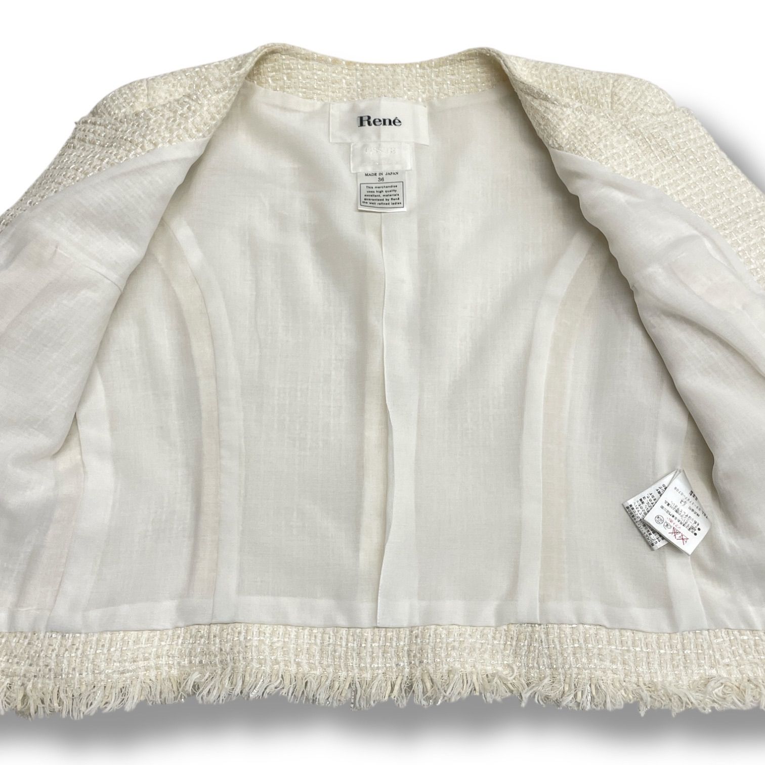 Rene ルネ ツイードジャケット ノーカラージャケット TISSUE ツイード