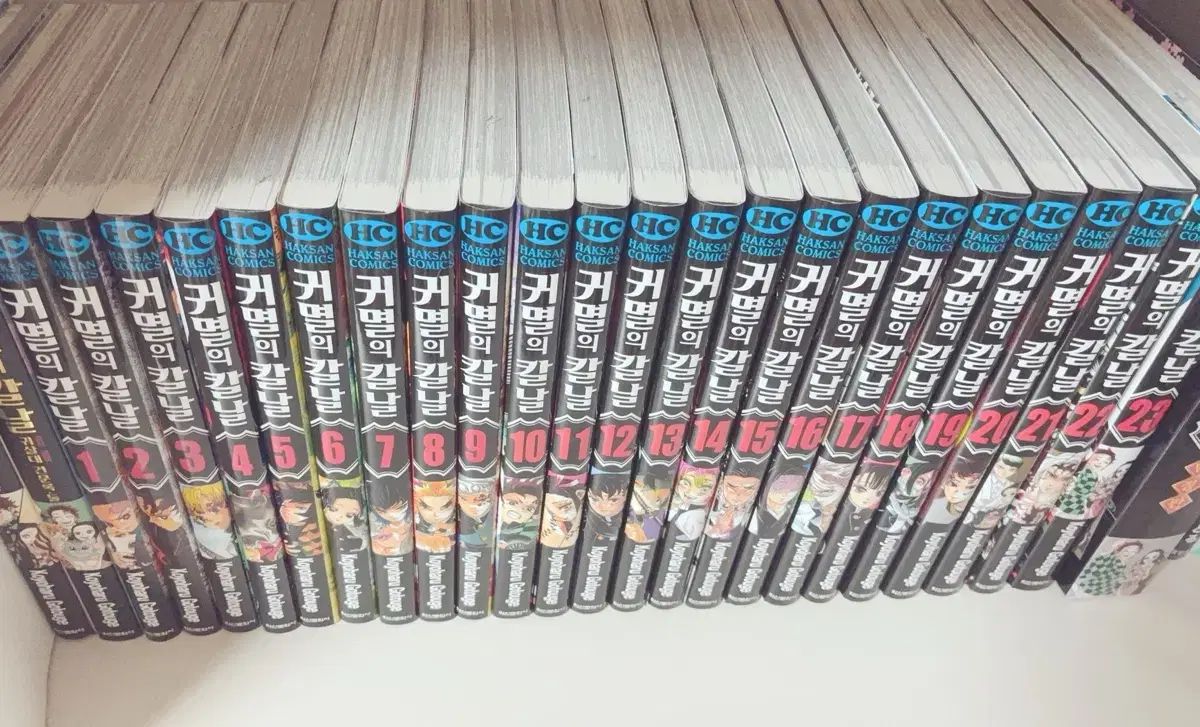 全巻初版】鬼滅の刃 全巻初版セット+画集+特典 鬼滅の