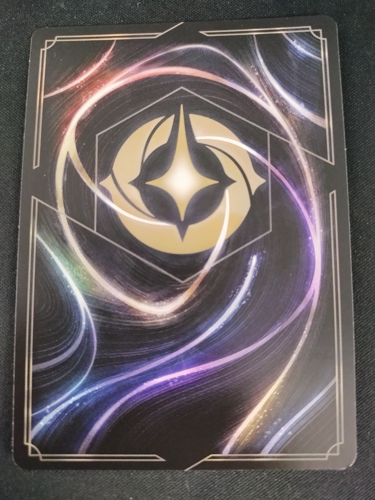 中古TCG】ディズニー・ロルカナ チェルナボーグ - 邪悪の化身(205/204