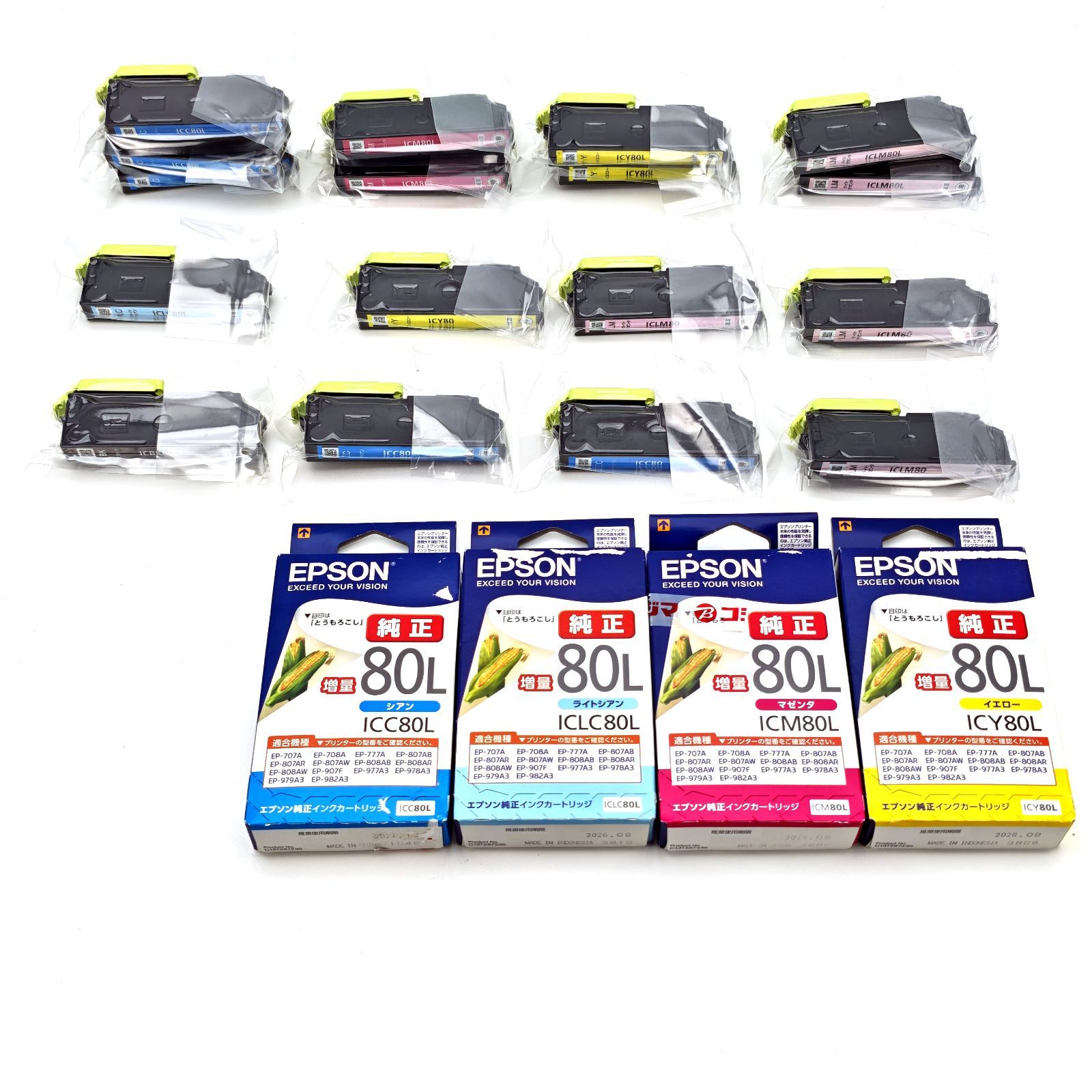 EPSON セイコーエプソン 純正インクカートリッジ 80 80L 6色21本セット
