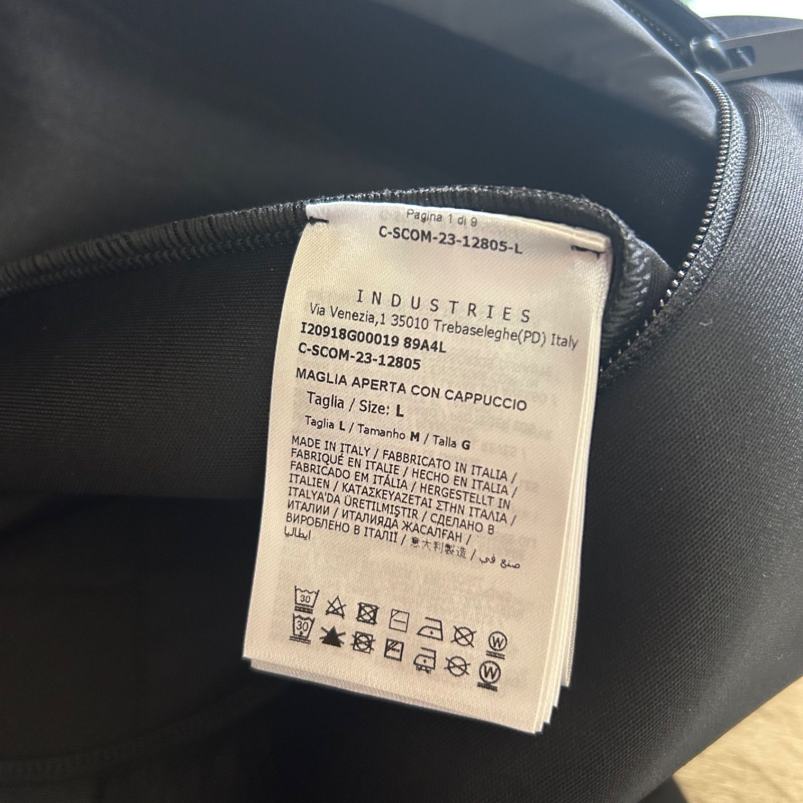 極美品】 MONCLERモンクレールフードパーカージップアップラバー 