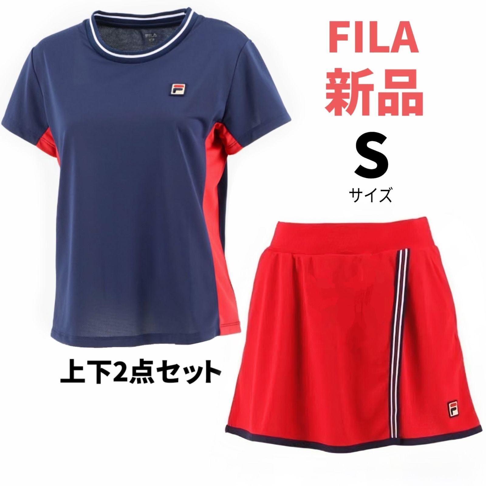 【新品・未使用】FILA フィラ　テニスウェア　セットアップ　美品 FILA フィラ テニス ウェア シャツ スコート 上下セットアップ Sサイズ