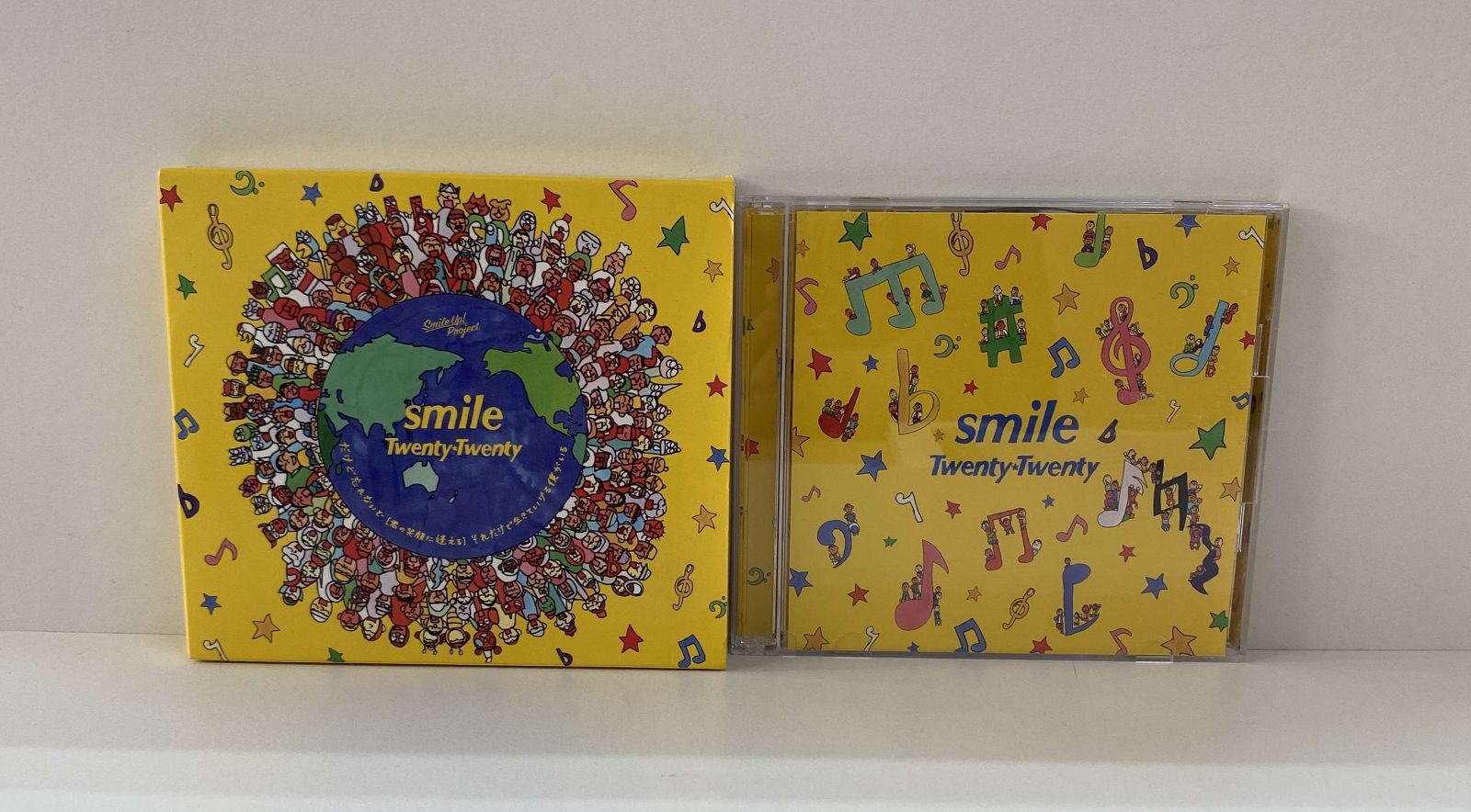 Twenty☆Twenty／smile - Twenty☆Twenty／AB07-A05121 - メルカリ