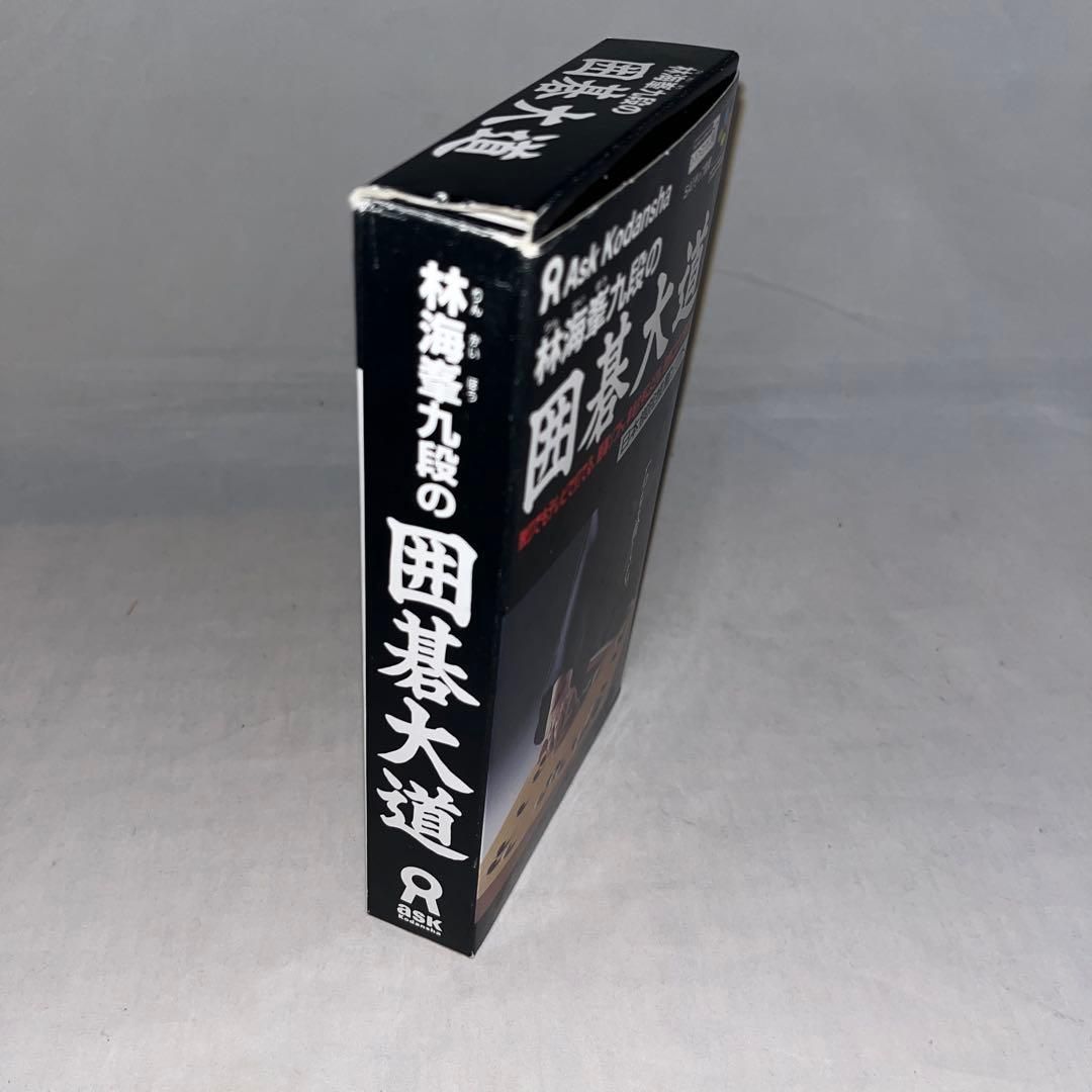囲碁大道 スーパーファミコン 【公式通販】