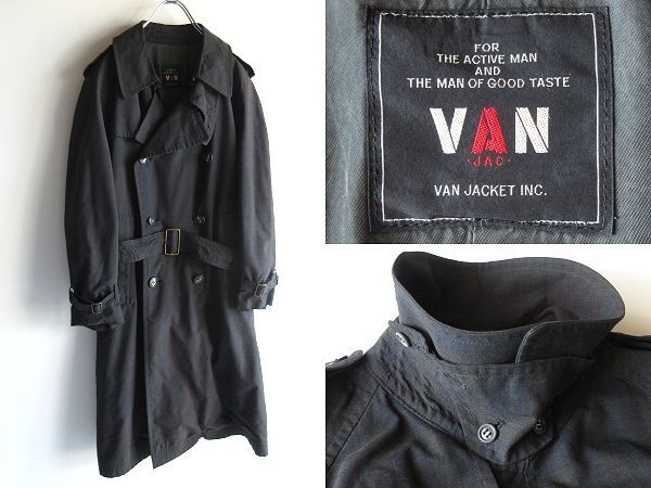未使用に近い　VAN JAC ヴァンジャケット　トレンチコート　ベルト完備 希少 70sビンテージ VAN JAC. ヴァンヂャケット ベルト/チンスト付