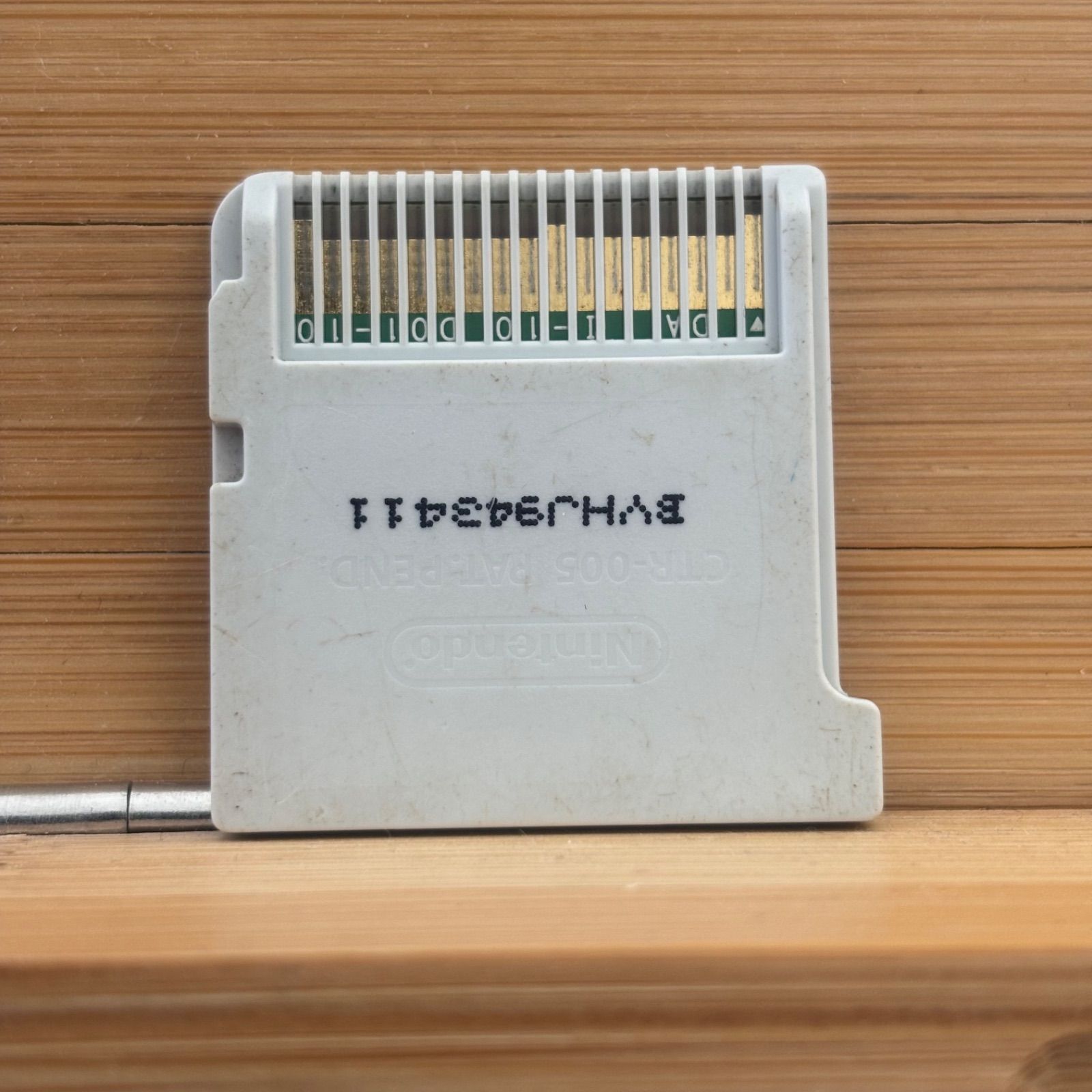 190時間超‼ 妖怪ウォッチ 本家 《動作確認済》0228 - メルカリ