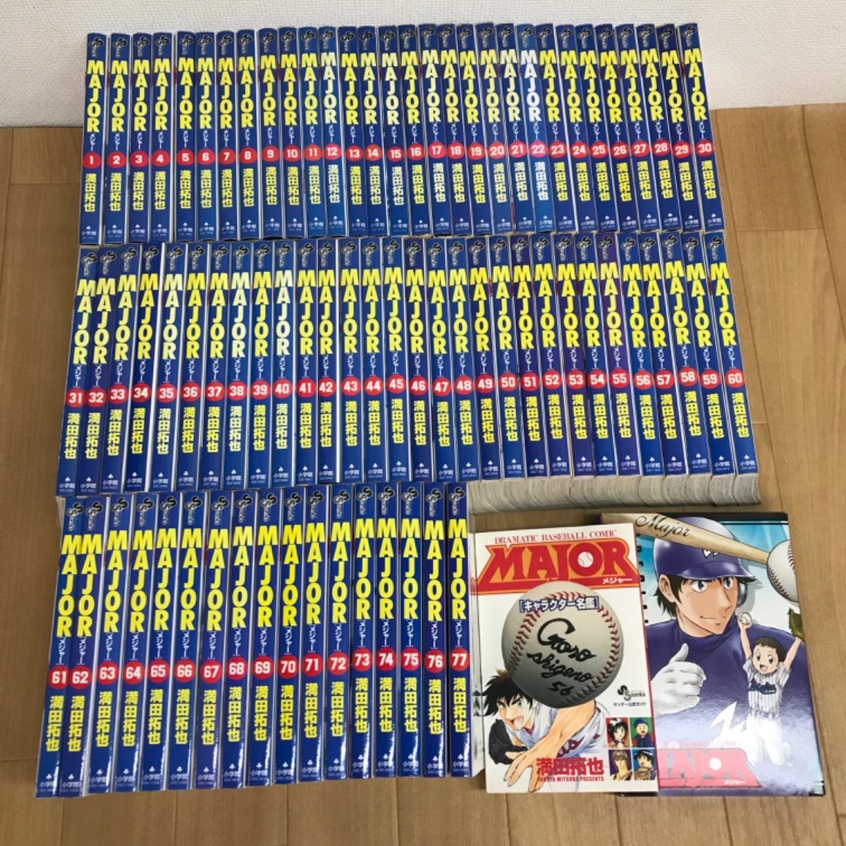 ☆MAJORメジャー 1~78巻 キャラクター名鑑＋DVD付特別版 ☆2個口発送