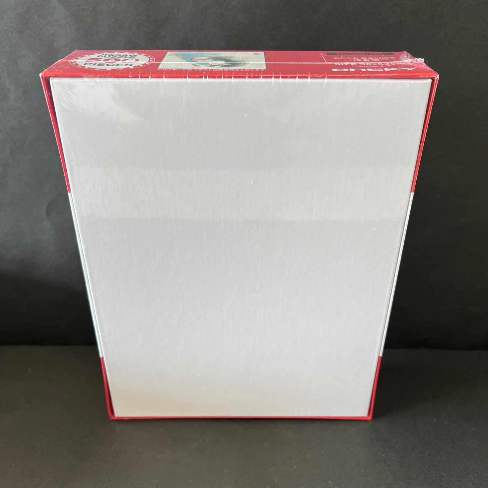 ラスト1点！【送料込み】あだち充 画業55周年 ジグソーパズル500ピース