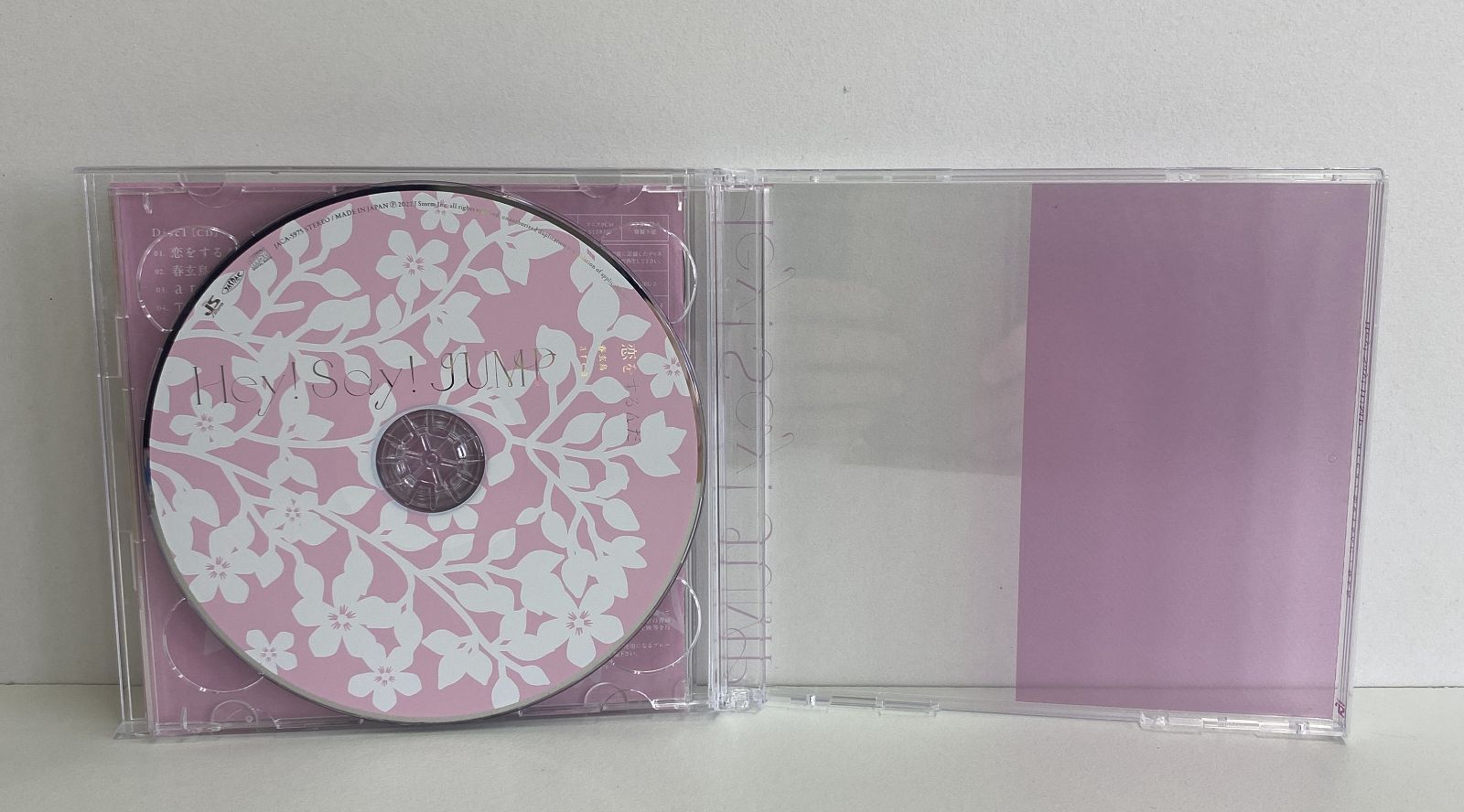 Hey! Say! JUMP（ヘイ セイ ジャンプ）／area?/?恋をするんだ?/?春玄鳥