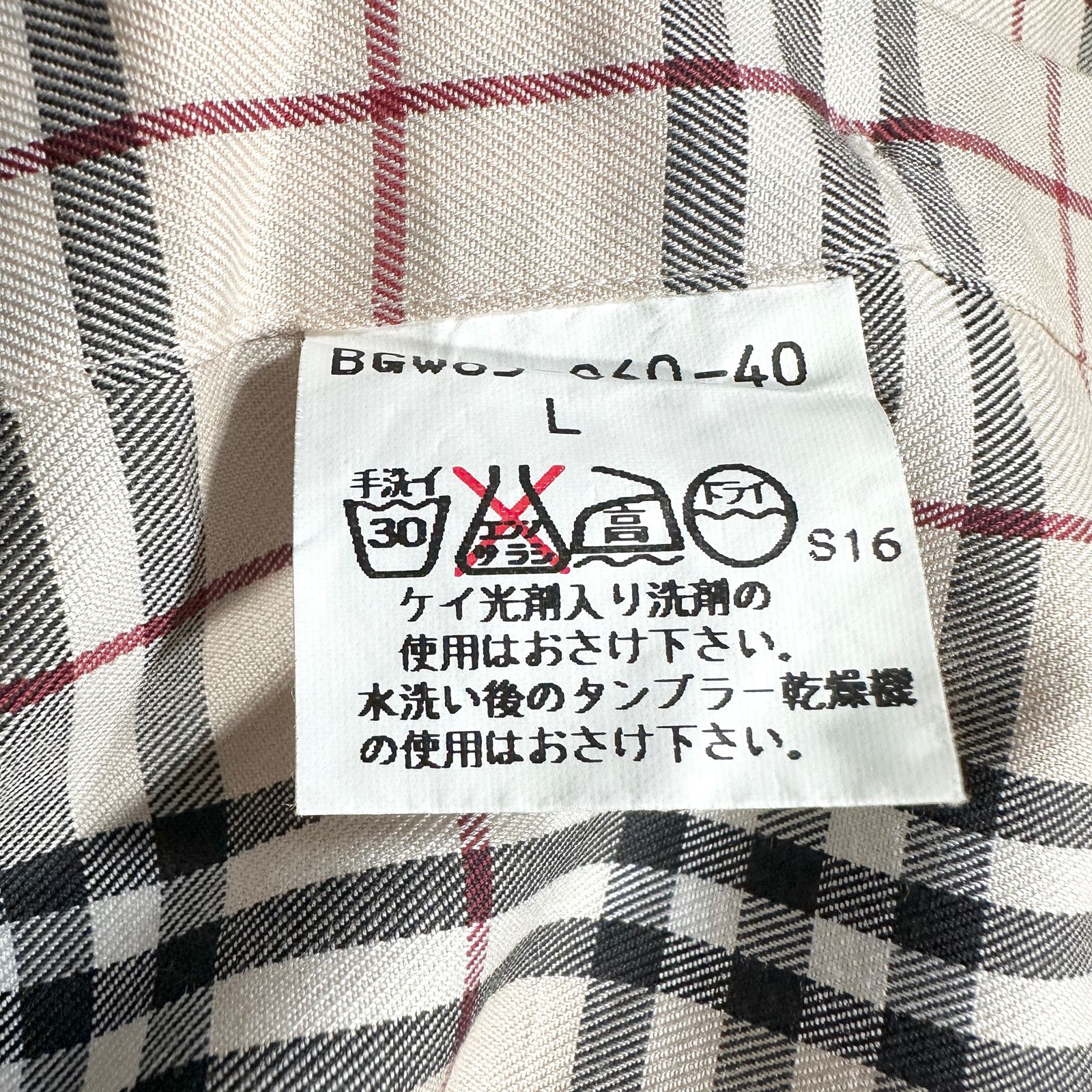 美品】BURBERRY GOLF バーバリーゴルフ ノバチェック シャツ L - メルカリ