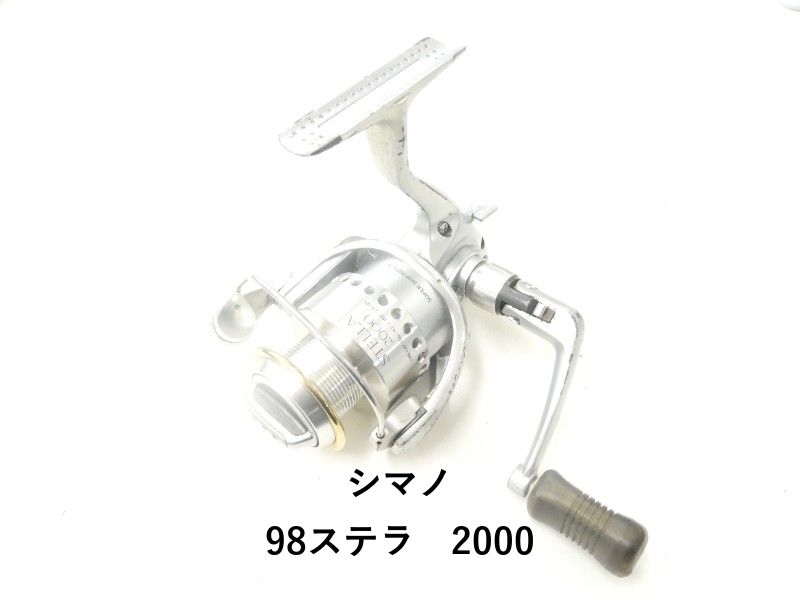 シマノ 98ステラ 2000 (02-9201130021) - メルカリ