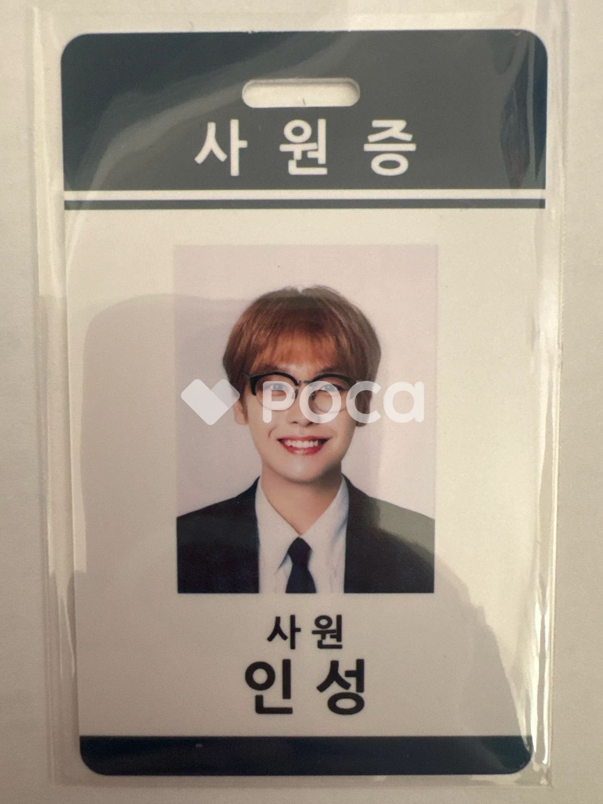 SF9 インソン SF9 'THE FANTASY' PROJECT '셒구상사 (SF9 SANGSA