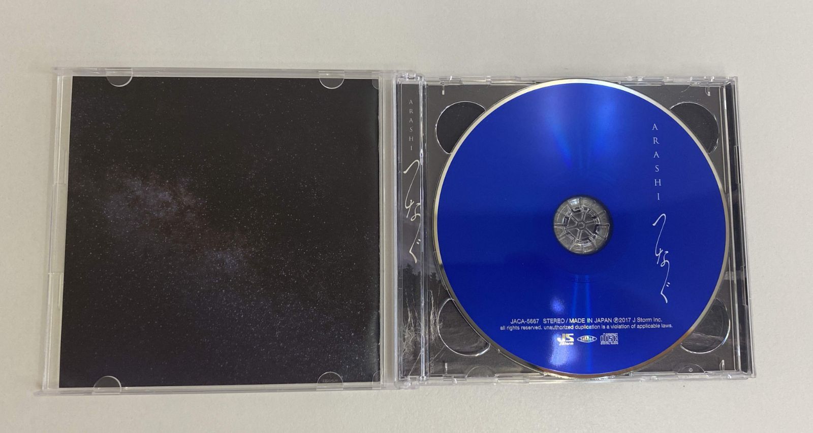 嵐（Arashi）／つなぐ【初回限定盤】／AB16-A04894 - メルカリ