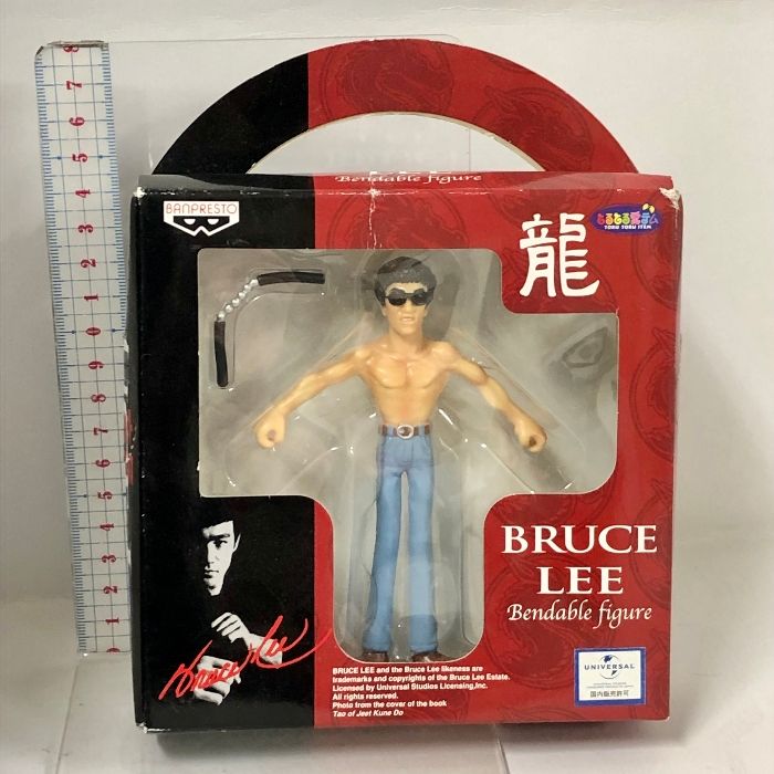 BRUCE LEE ブルース・リー ベンダブルフィギュア (ジーンズ