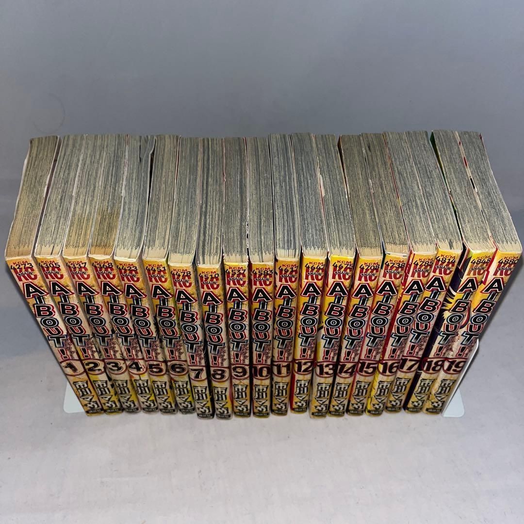 A―BOUT! 1巻〜19巻 Amazon.co.jp: A-BOUT! コミック 1-19巻セット (少年マガジン