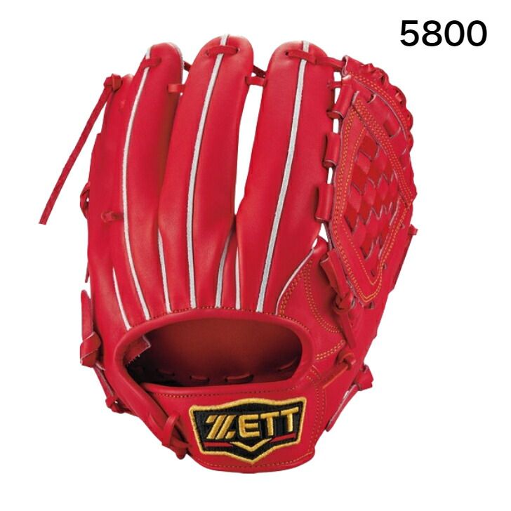 野球 ゼット 限定 硬式グローブ 硬式 グローブ グラブ プロステイタス
