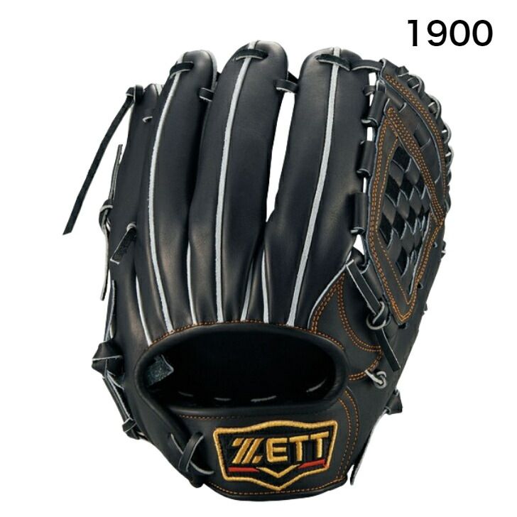 野球 ゼット 限定 硬式グローブ 硬式 グローブ グラブ プロステイタス