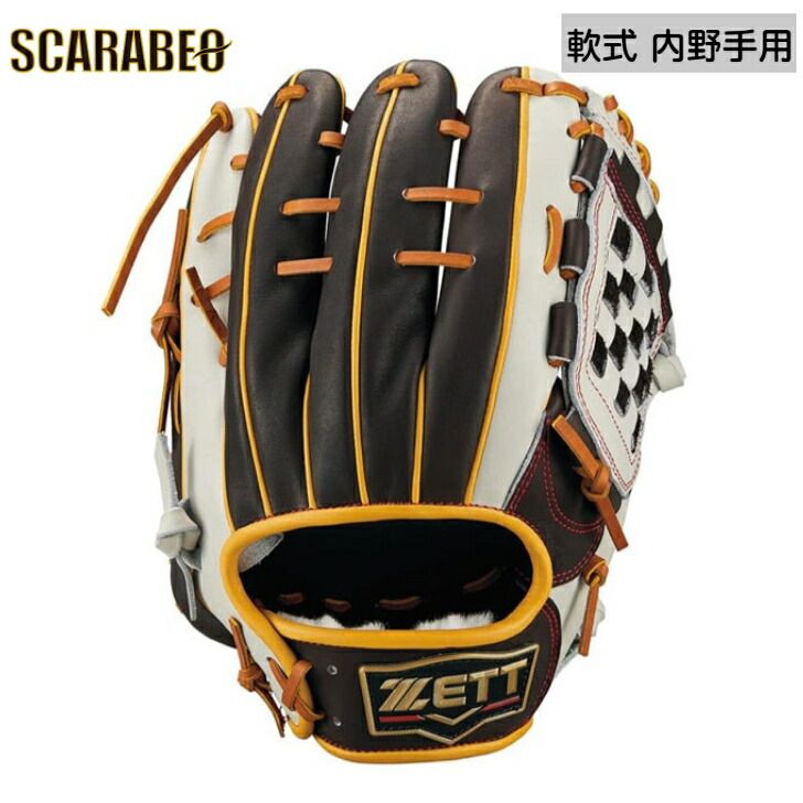 ★即戦力★ 源田モデル プロステイタス 軟式 内野用グローブ 深め ゼット 限定 軟式用グラブ プロステイタス 内野手用 源田モデル 軟式