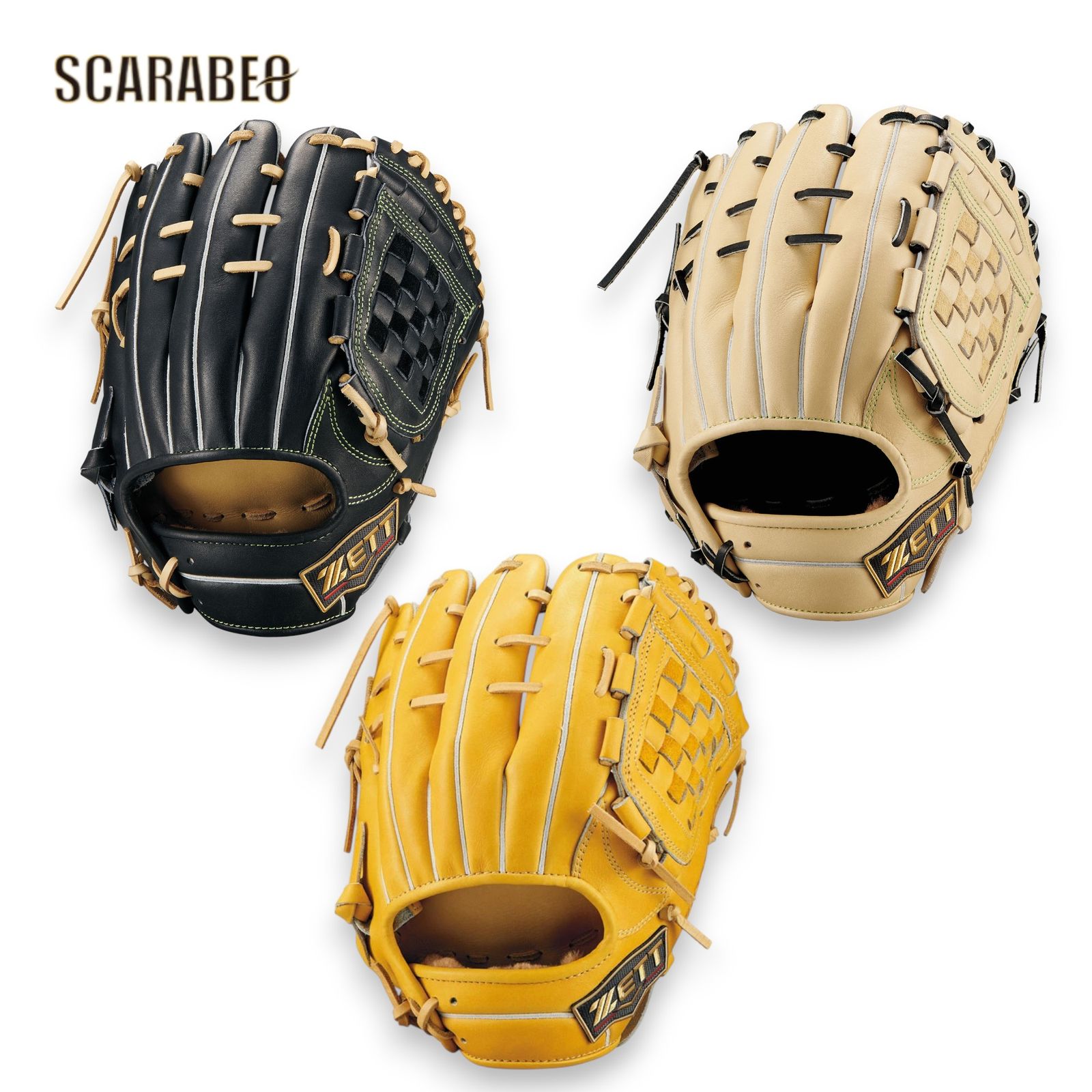 ゼット 軟式グローブ 内野手用 プロステイタスSE 二塁手 遊撃手向け