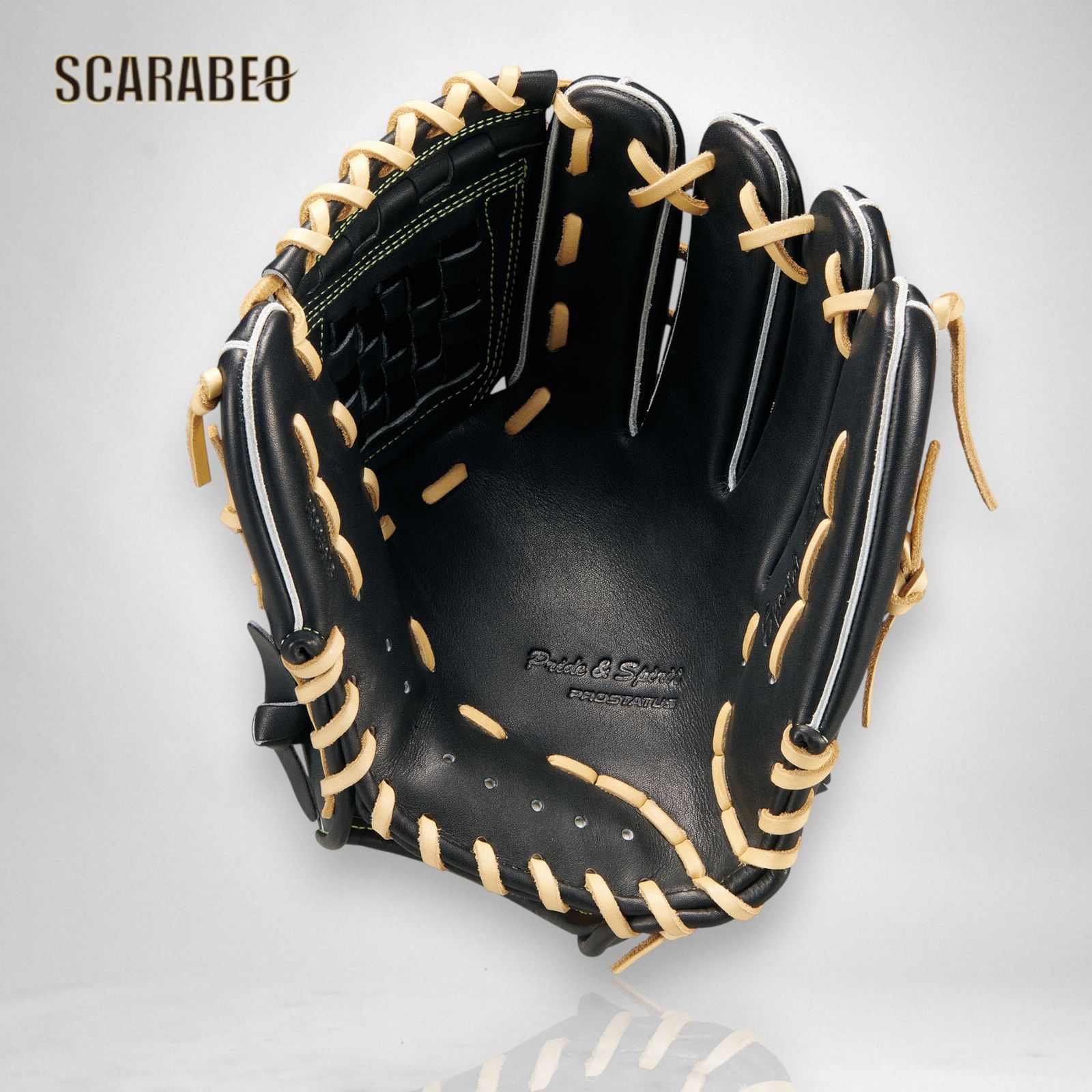 ゼット 軟式グローブ 内野手用 プロステイタスSE 二塁手 遊撃手向け