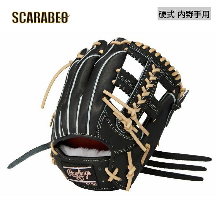 ローリングス 硬式 グローブ 内野手用 PRO PREFERRED Wizard #02 プロ 