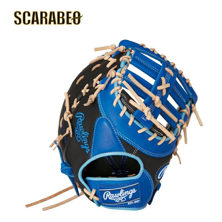 ローリングス ソフトボール用 HOH DP COLORS for WOMEN [キャッチャー