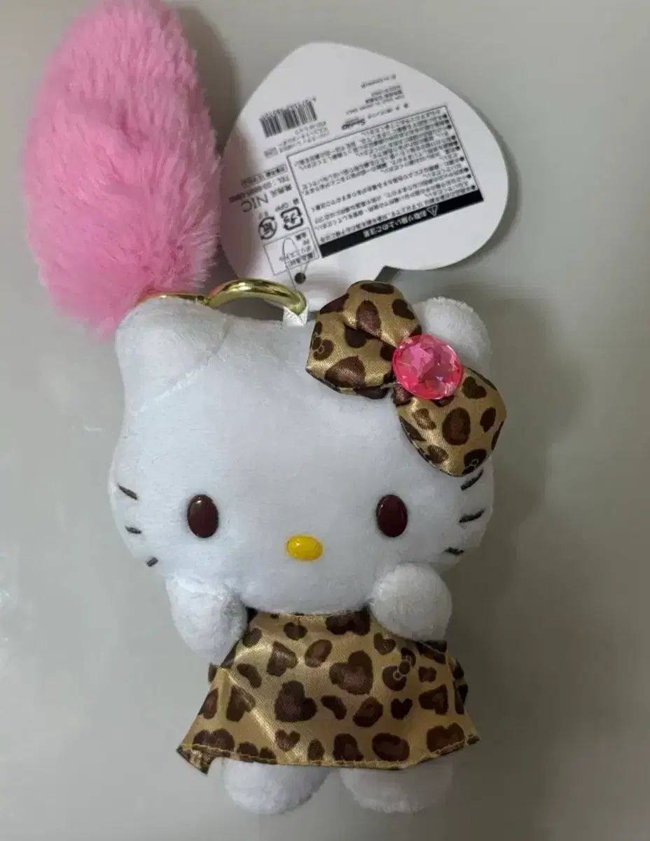 サンリオ ハローキティ ゴーゴーギャル 尻尾 マスコット レオパード