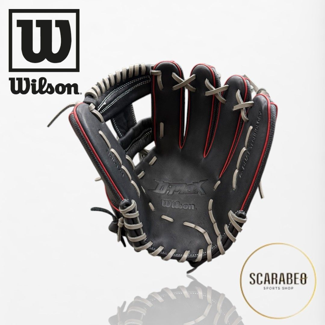 ウィルソン Wilson 軟式グローブ 内野手用 D-MAX DUAL 87型 右投げ用
