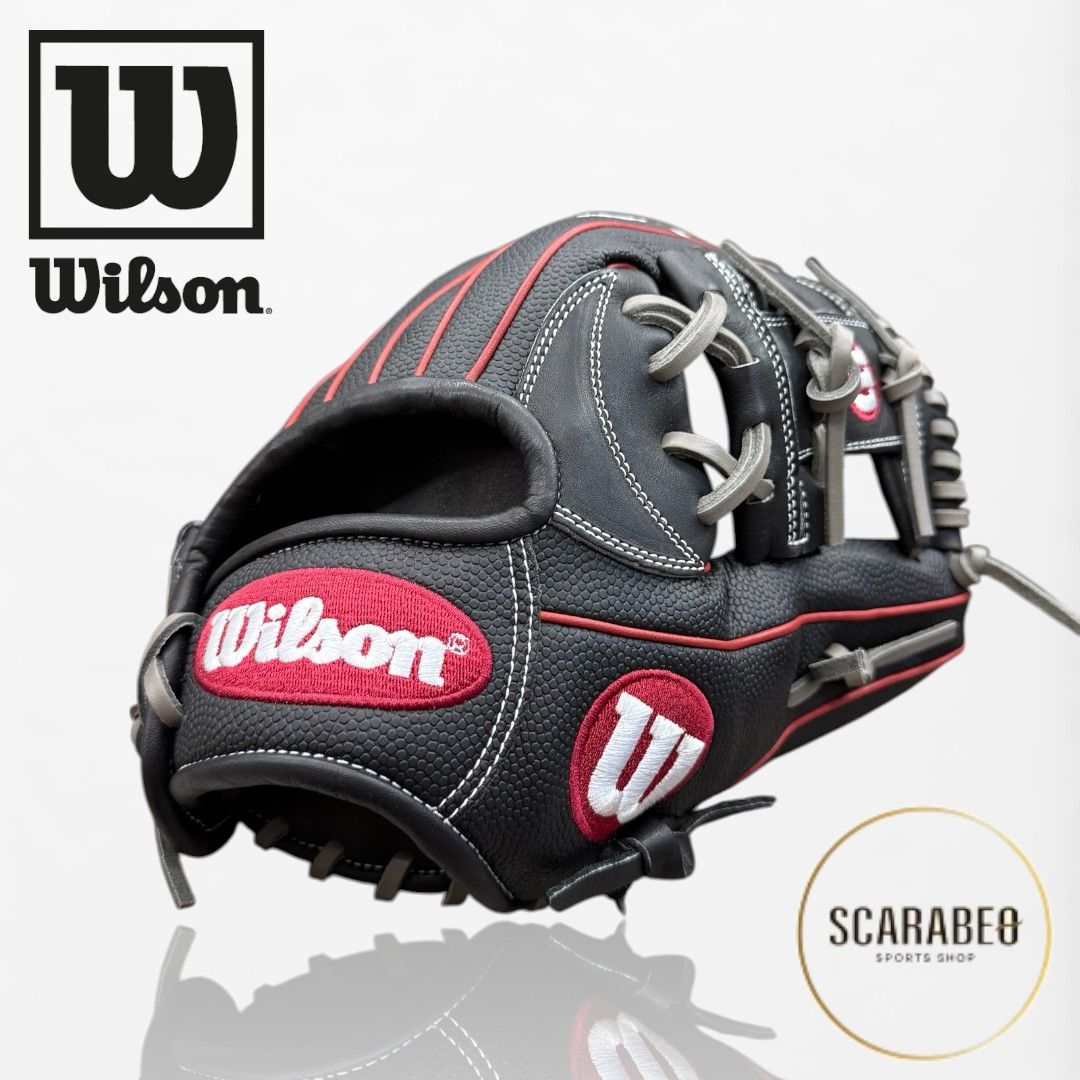 ウィルソン Wilson 軟式グローブ 内野手用 D-MAX DUAL 87型 右投げ用